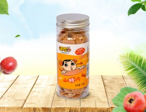 山楂片加工廠教你如何選擇山楂片？